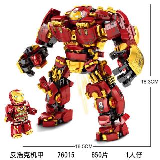 robot iron man lego