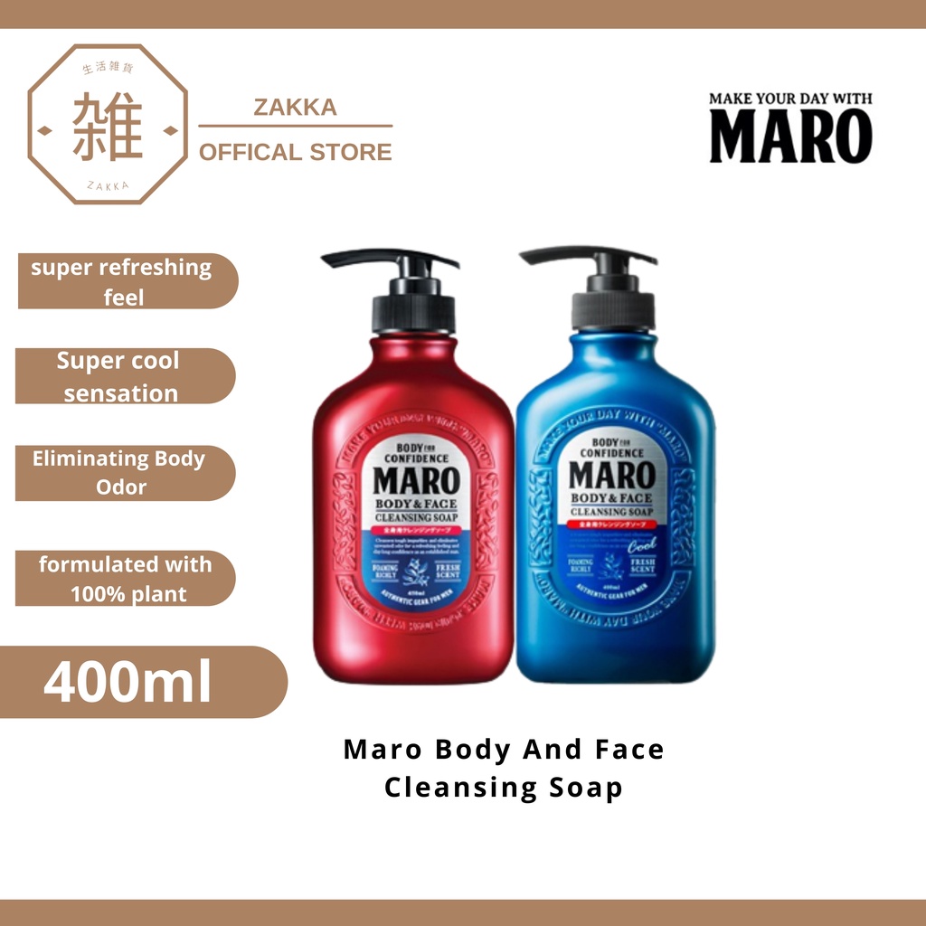 Maro Body And Face Cleansing Soap 2 Types To Choose Shopee Malaysia