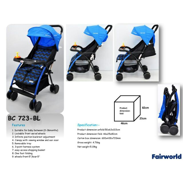 fairworld stroller