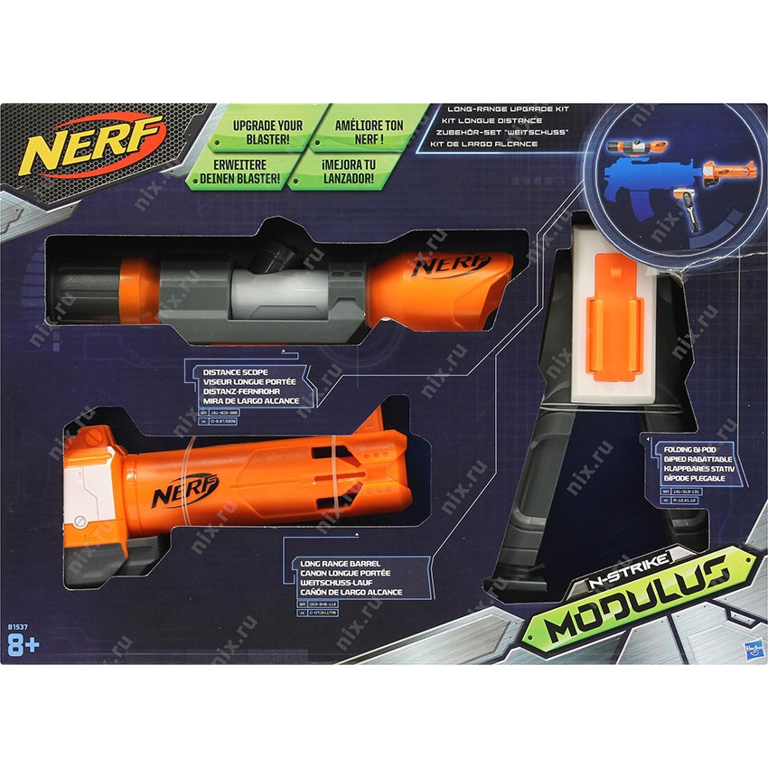 Nerf Modulus Long Range Upgrade Kit | Shopee Malaysia