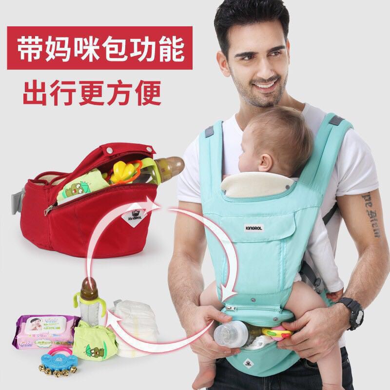 baby carrier with storage