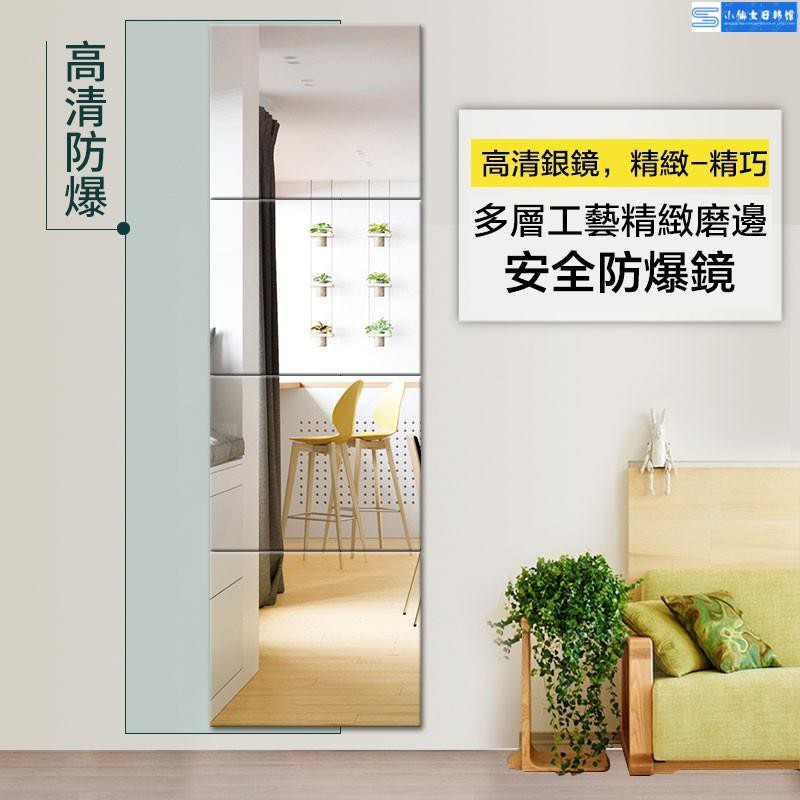 Hanging Mirror Full Body Mirror Frameless Combination Mirror