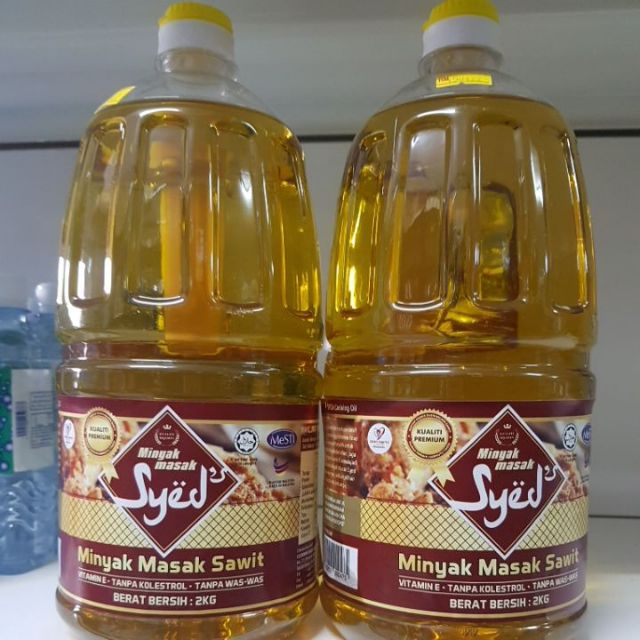 Minyak Masak Syed Keluaran Muslim 2kg Shopee Malaysia