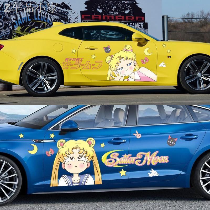 sailor moon car decals