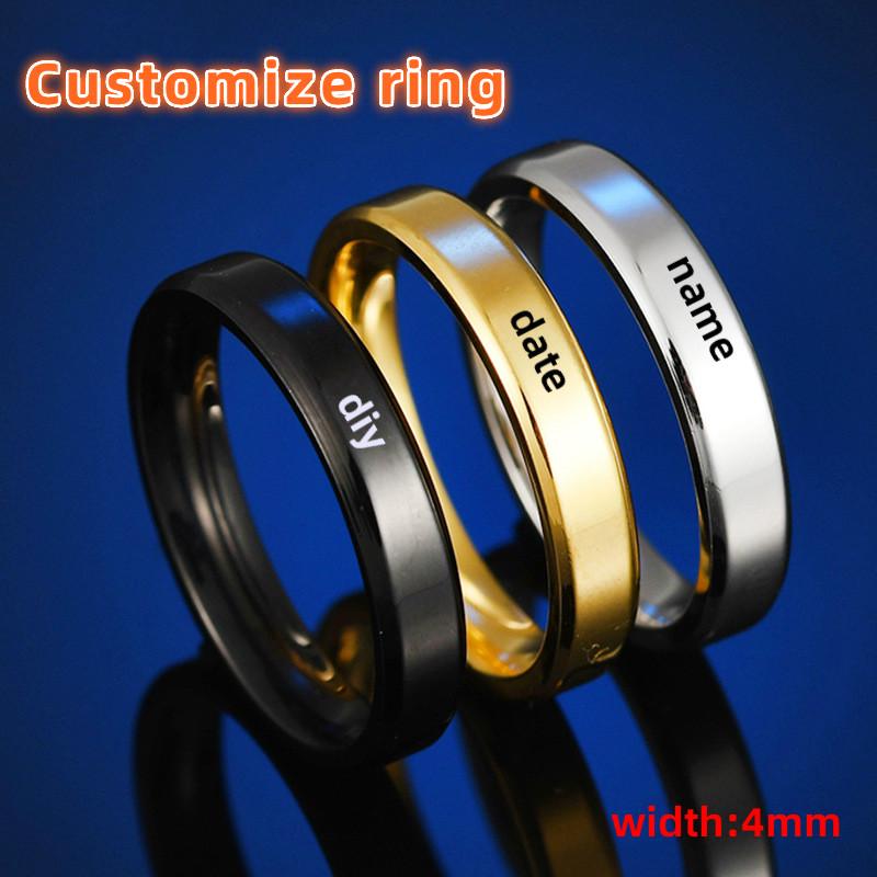 4mm Name Engraved Customize Ring Stainless Steel Carved Personalized Jewelry Hypoallergenic