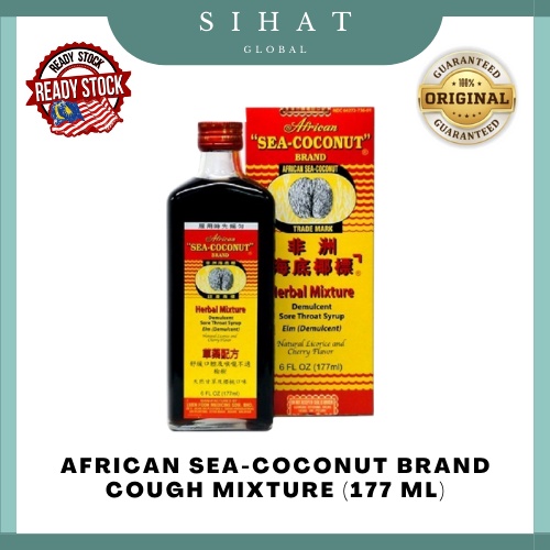 African SeaCoconut Cough Syrup (177ml) EXP05/2024 Shopee Malaysia