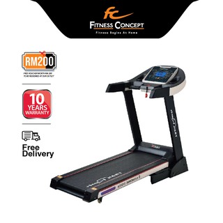 trail runner treadmill