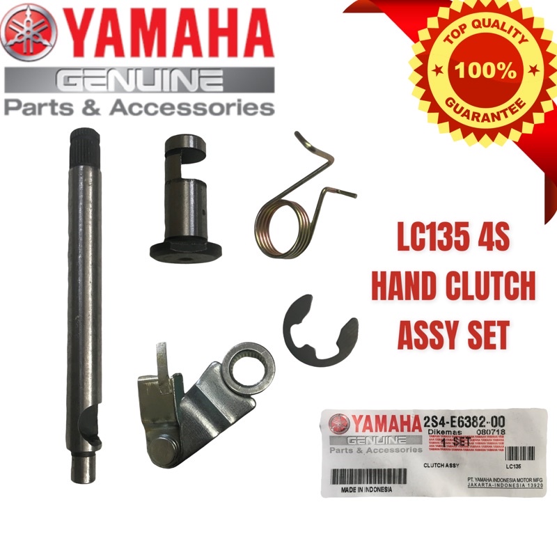 YAMAHA LC135 4S HAND CLUTCH ASSY SET / HAND CLUTCH REPAIR KIT COMPLETE ...