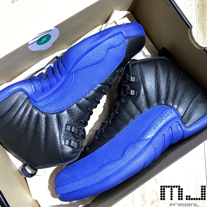 royal blue basketball shoes