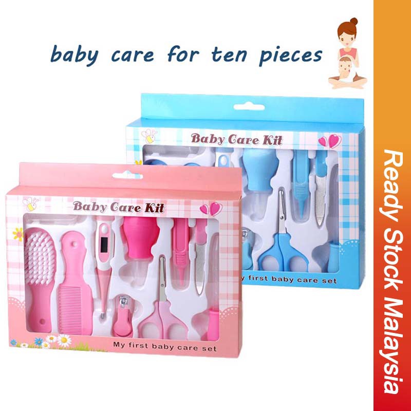 10pcs Set Newborn Baby Nail Hair Health Care Thermometer Grooming