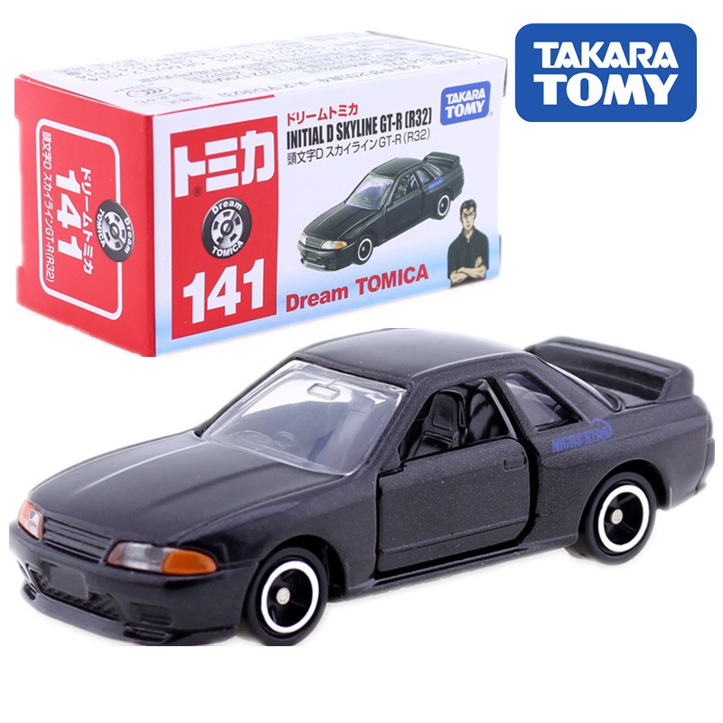 r32 tomica