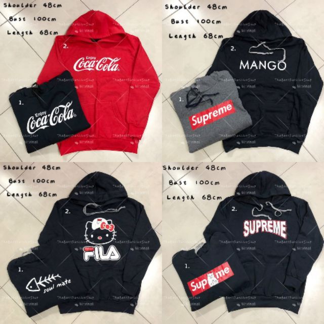 fila supreme