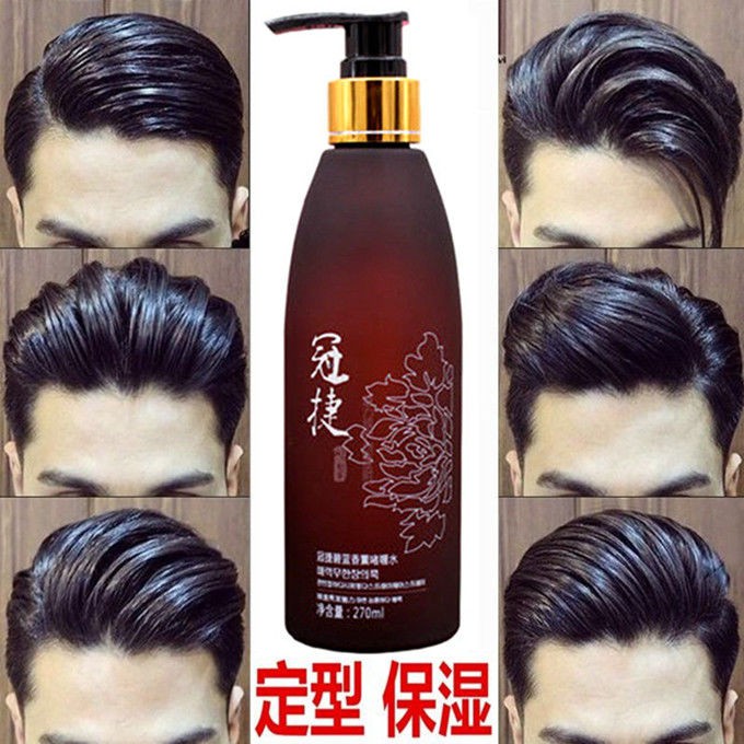 Men S Hair Wax Strong Style Scented Gel Cream Water Modelling Of