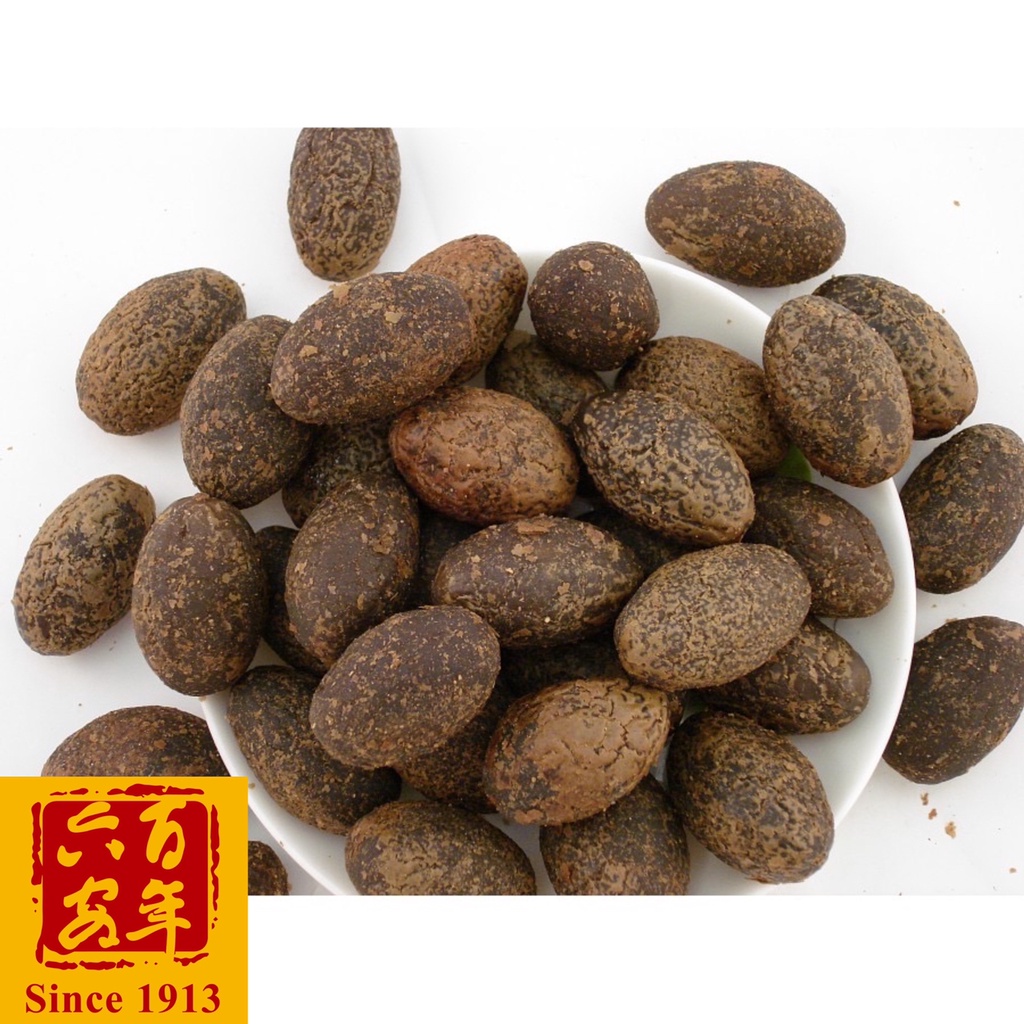 [Liu'an Tang] Licorice Olive 450g|Traditional Candied Fruit|Salty Sweet Back Sweet||Dried Olive|First Choice For Refreshments|Office Snacks