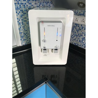 coway alkaline