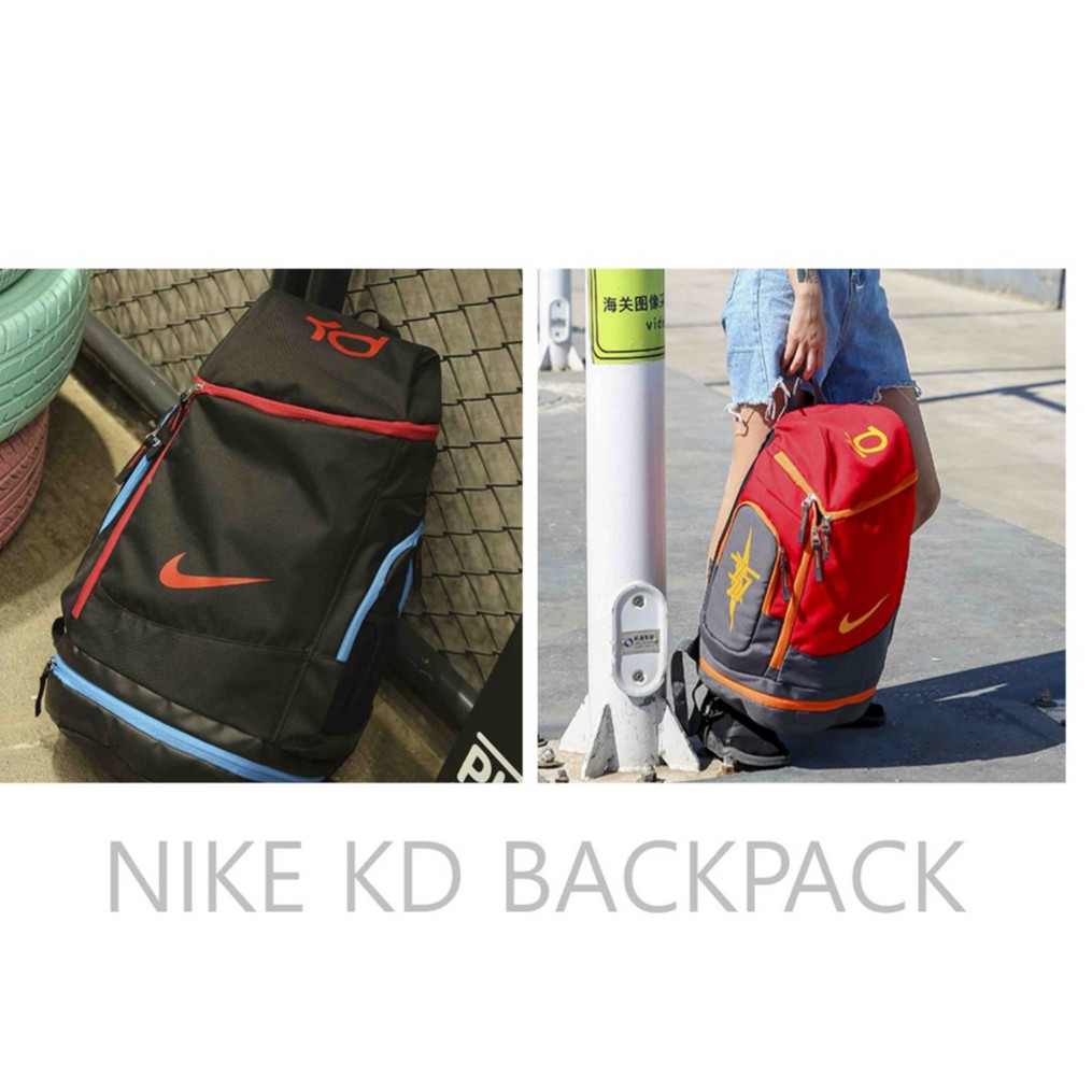 nike kd backpack