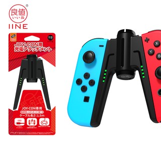 IINE Nintendo Switch Joy Con Charging Grip  Bridge- Shaped Charging Dock for Nintendo Switch Joy Con  -  in Black
