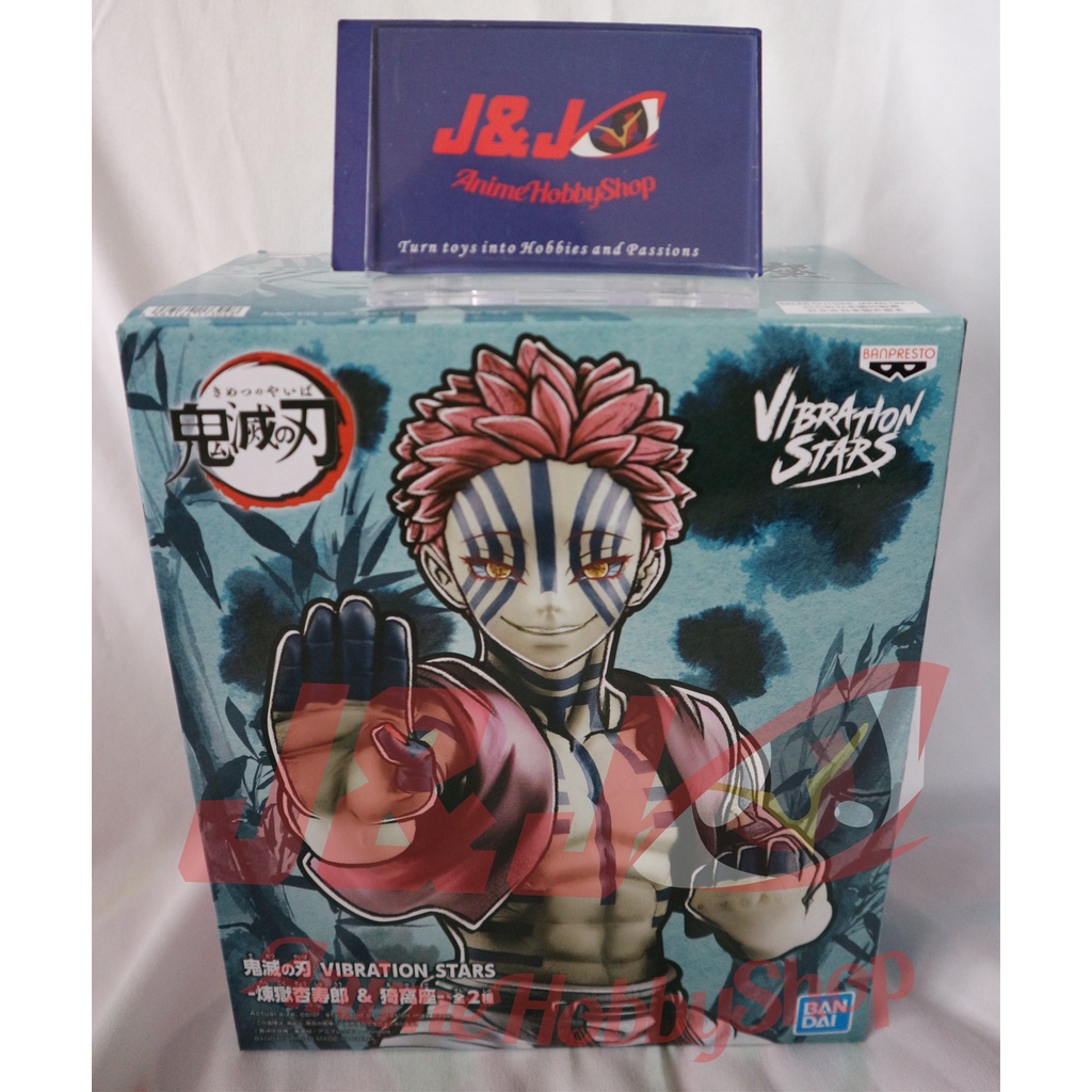 Vibration Stars Plus : Demon Slayer / Kimetsu No Yaiba - Akaza (Banpresto) [2nd Hand] - Nin-Nin