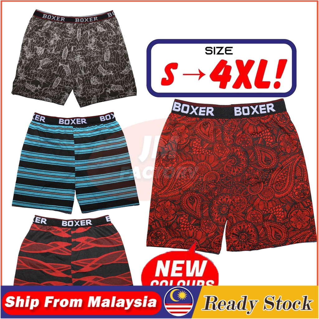 SELUAR DALAM DEWASA LELAKI ORIGINAL / SELUAR TIDUR PENDEK LELAKI / BOXER TYPE / SPENDER LELAKI / MEN BOXER