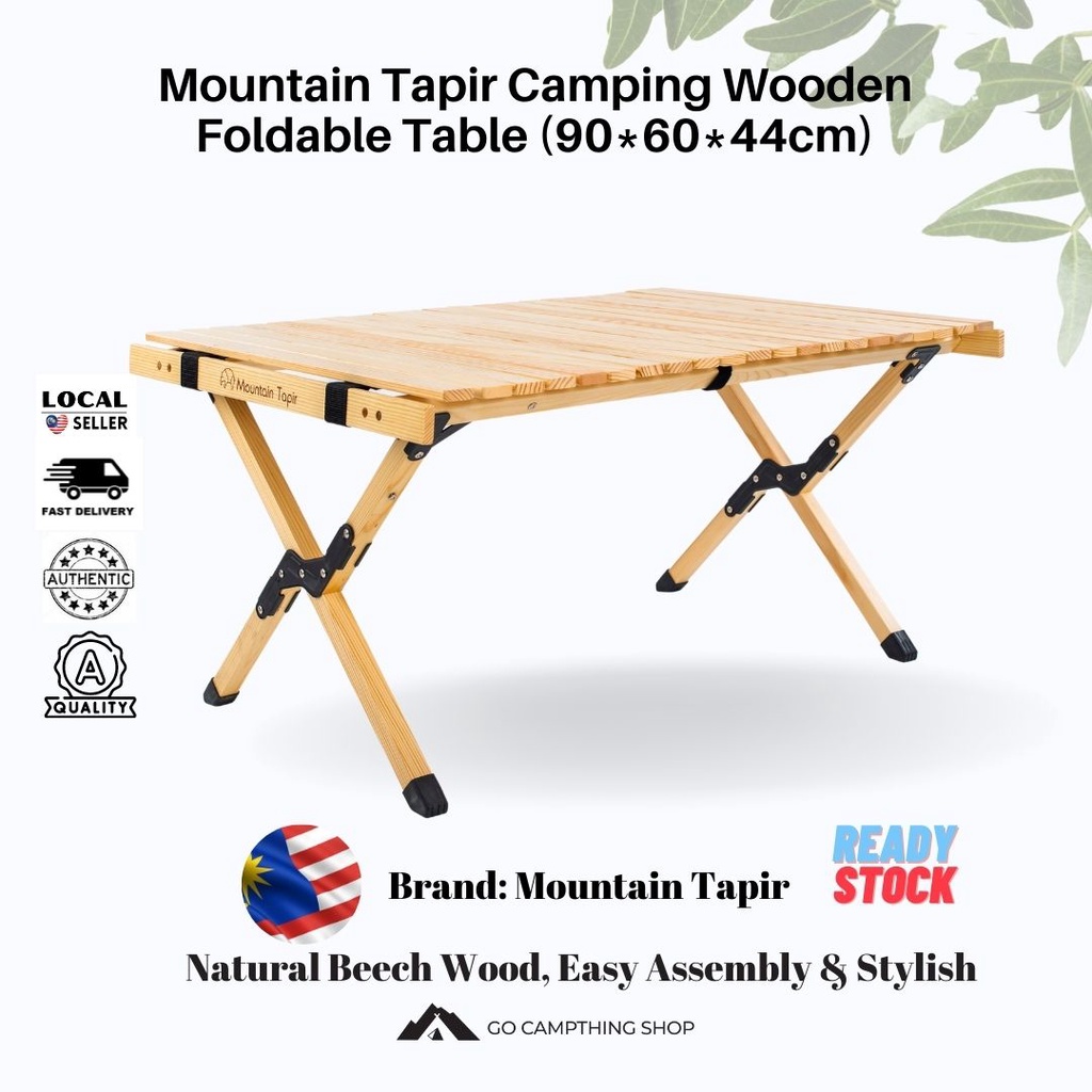 Mountain Tapir Camping Wooden Foldable Table (90*60*44cm) Local Brand [Ready Stock]