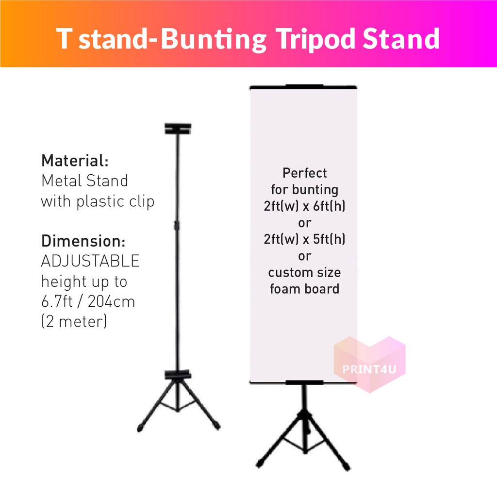 PRINT4U Bunting Tripod Stand Double Sided Portable Adjustable T Stand ...