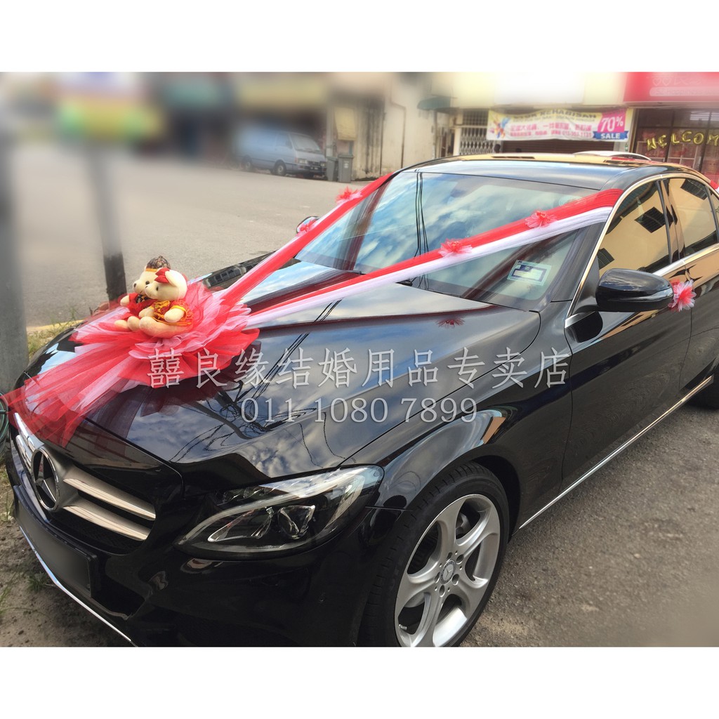 新娘车 花车材料网纱 单v娃娃 Diy Wedding Car Decor Shopee Malaysia