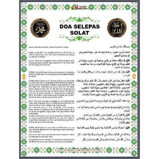 Bunting Doa Selepas Solat Shopee Malaysia