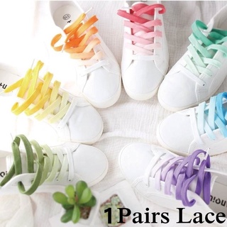 white shoes with colourful lace
