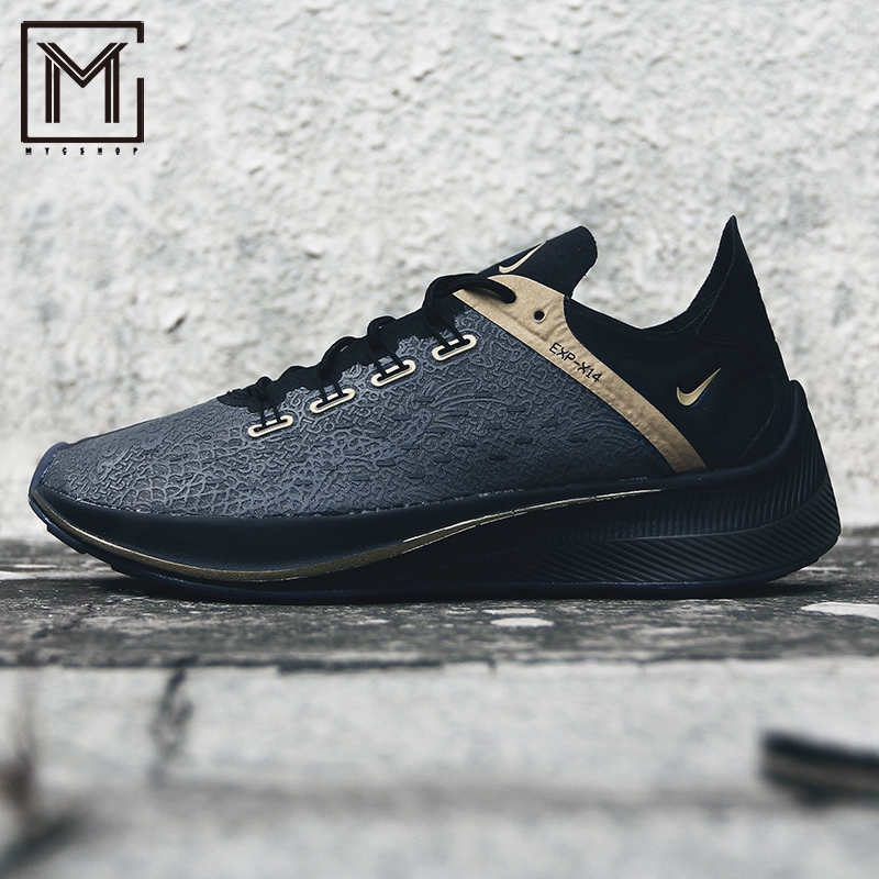 nike exp x14 cr7 black