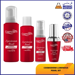 Buy Free Gift Cosmoderm Vitamin E Scar Healing Intensive Set Seetracker Malaysia