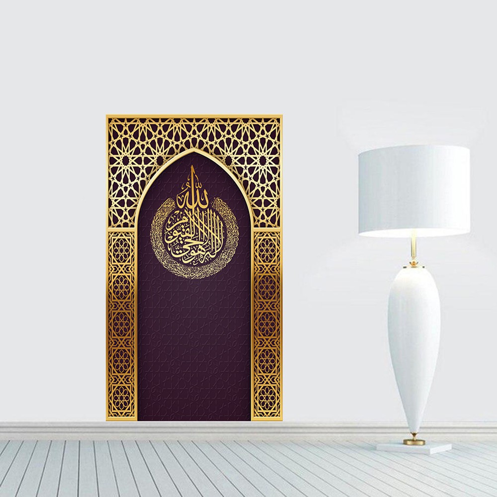 Waterproof Creative Mihrab Wallpaper Sticker Prayer Room Decoration