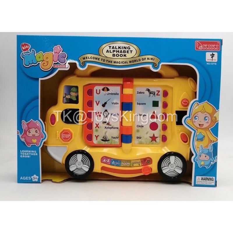 Kiki Magic Academy For Kids | Shopee Malaysia