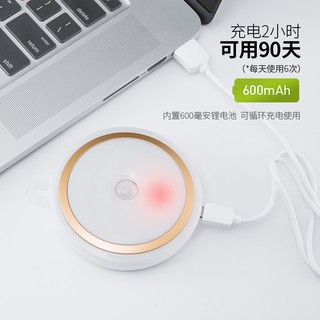 Smart Remote Control Led Night Light Rechargeable  Shopee 