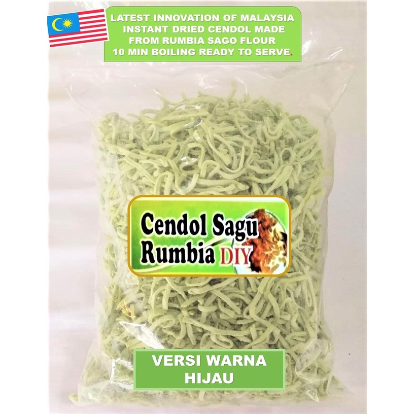 Cendol Sagu Rumbia A Q Home Facebook