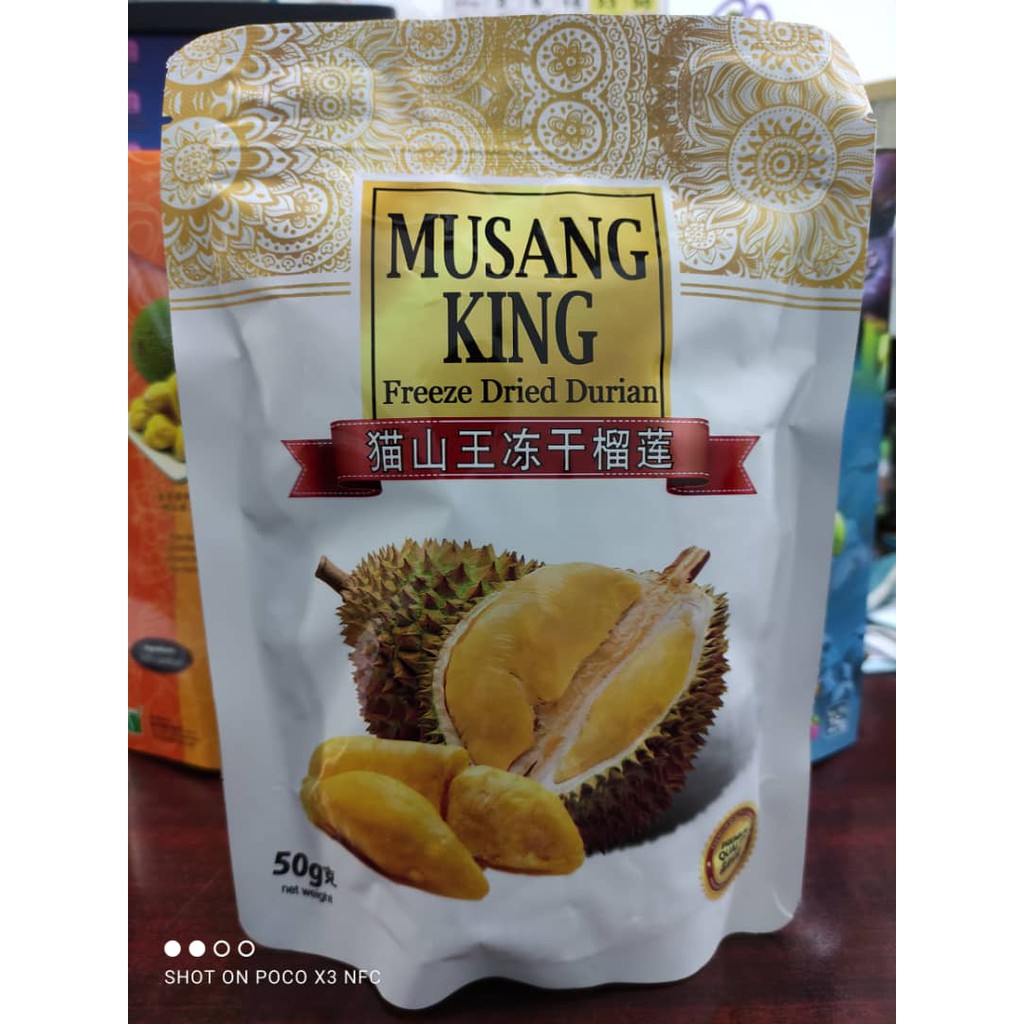 Freeze Dried DurianMusang King Shopee Malaysia
