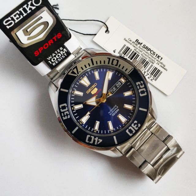 seiko 5 sports automatic srpc51k