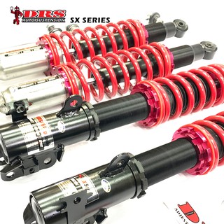 DRS Hi Lo Body shift Adjustable Absorber / Suspension 