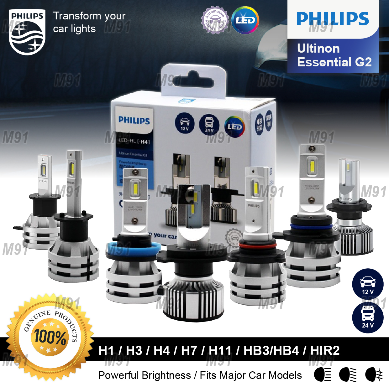 Philips Ultinon Essential LED G2 H1 H4 H7 HB3 4 HIR2 H8 H9 Philips Ultinon Essential LED G2 H1 H4 H7 HB3 4 HIR2 H8 H9