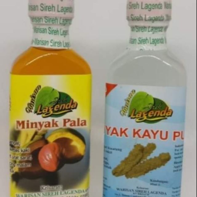 Minyak Pala/minyak Kayu Putih