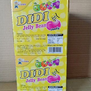 didi jelly bean