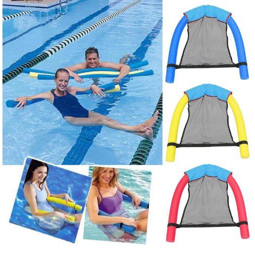Portable Water Floating Swimming Chair Seat Bed Pool Water Float Recliner Supplies for Adults Children