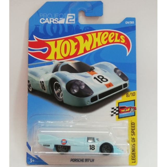 hot wheels porsche 917 lh treasure hunt