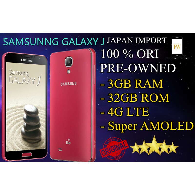 galaxy j docomo