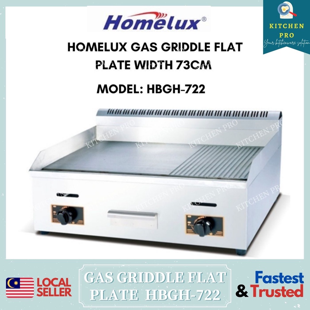 𝐊𝐈𝐓𝐂𝐇𝐄𝐍 𝐏𝐑𝐎 | HOMELUX HBGH-722 Gas Griddle Flat Plate / Commercial Gas Griddle