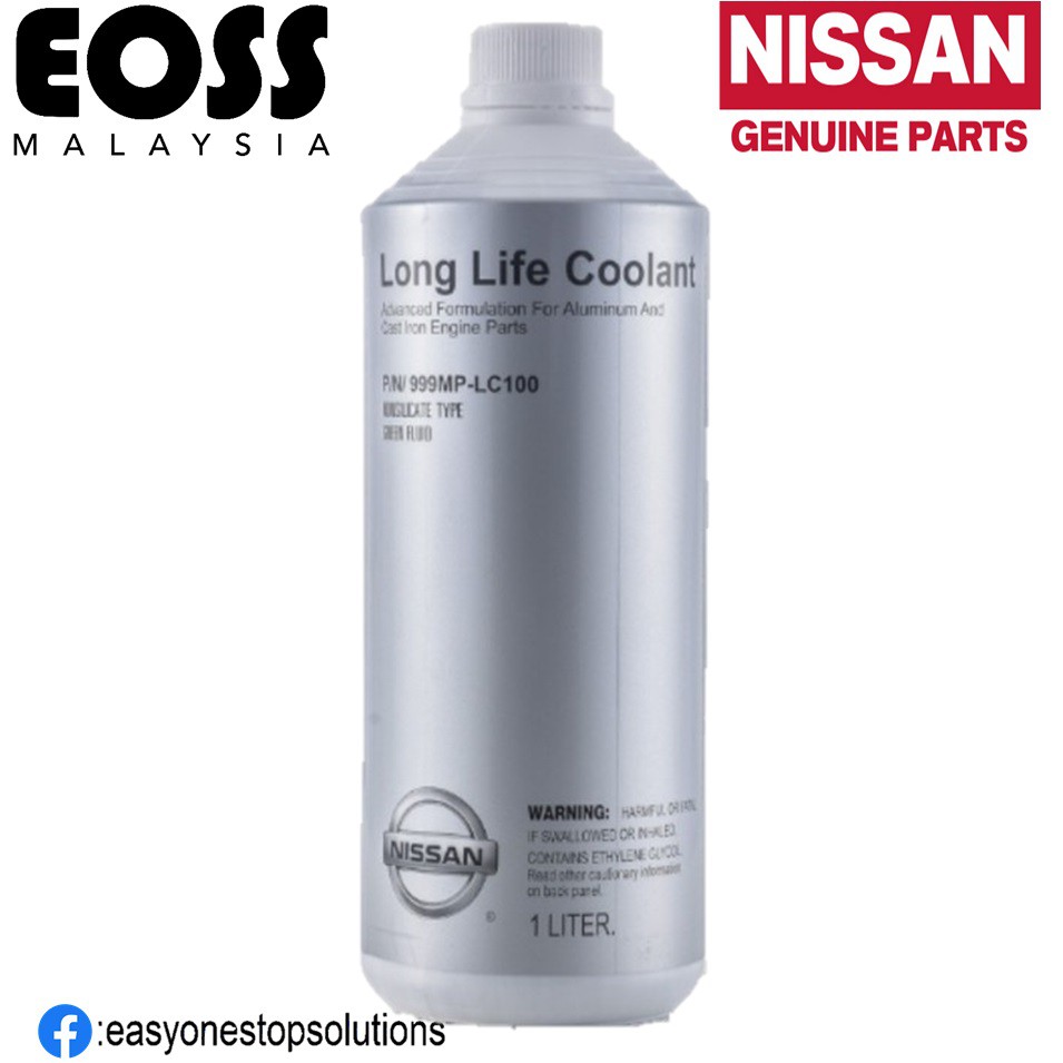 Nissan coolant l255