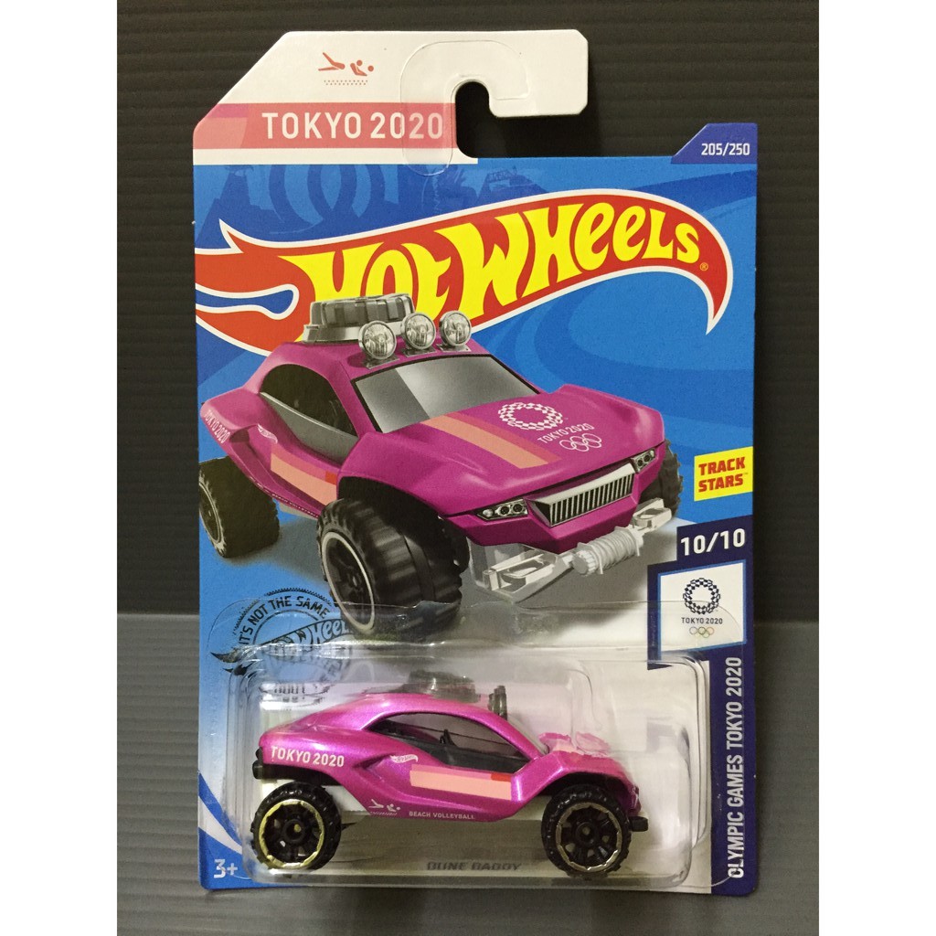 hot wheels dune daddy 2020