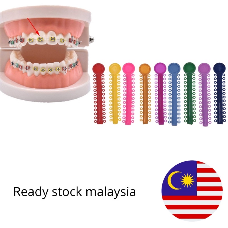 Buy Getah Braces Power O 1 Stick Rubber Braces Seetracker Malaysia