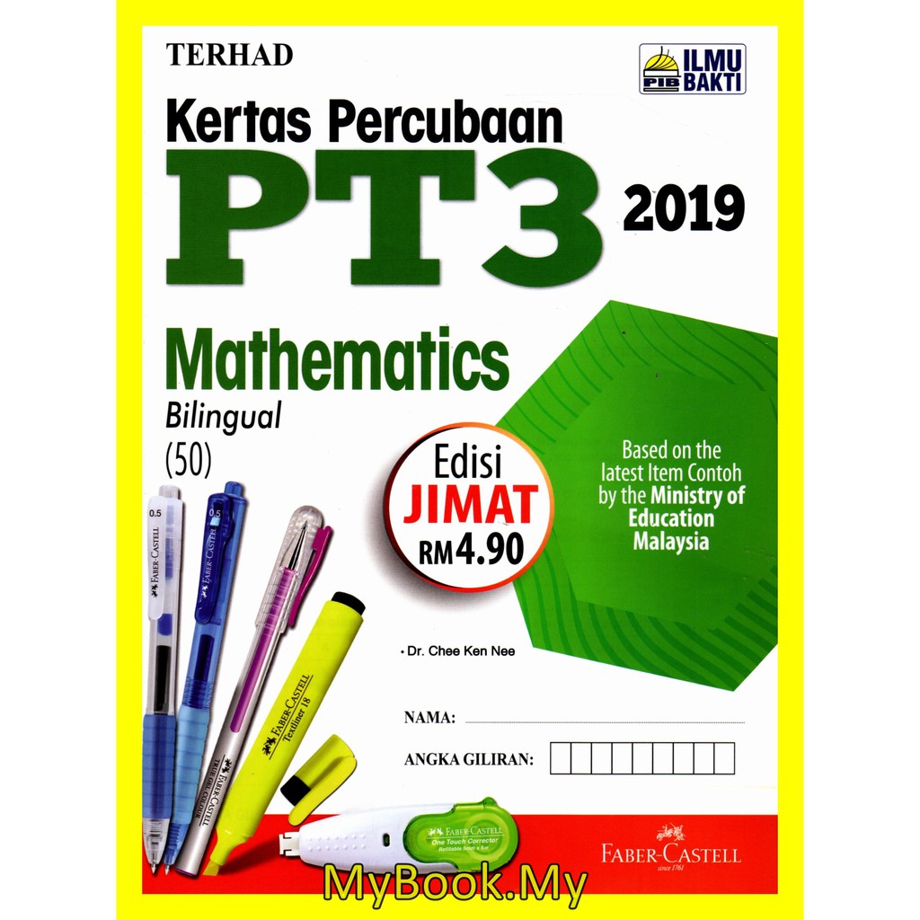 Myb Buku Latihan Kertas Percubaan Pt3 Mathematics Matematik Dwibahasa Ilmu Bakti Shopee Malaysia