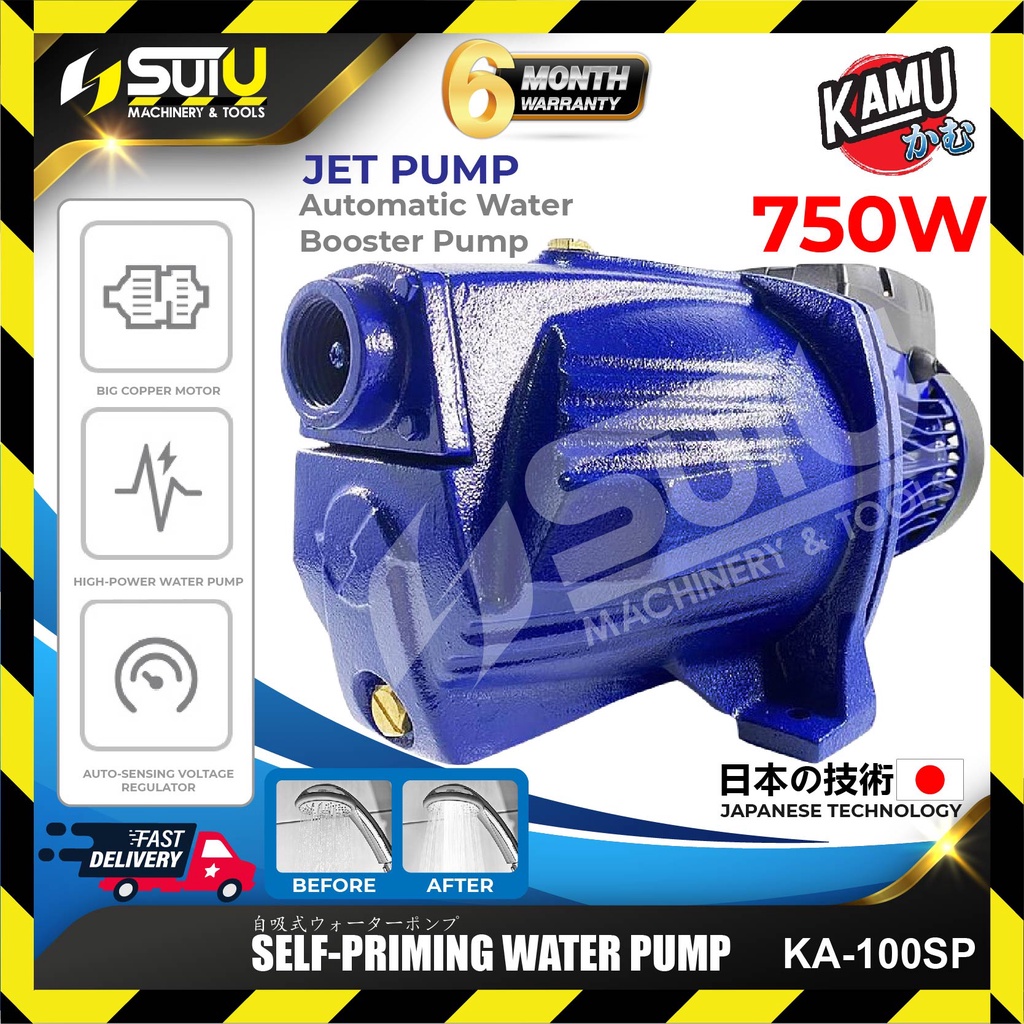 KAMU KA-100SP Self-Priming Water Pump 750W