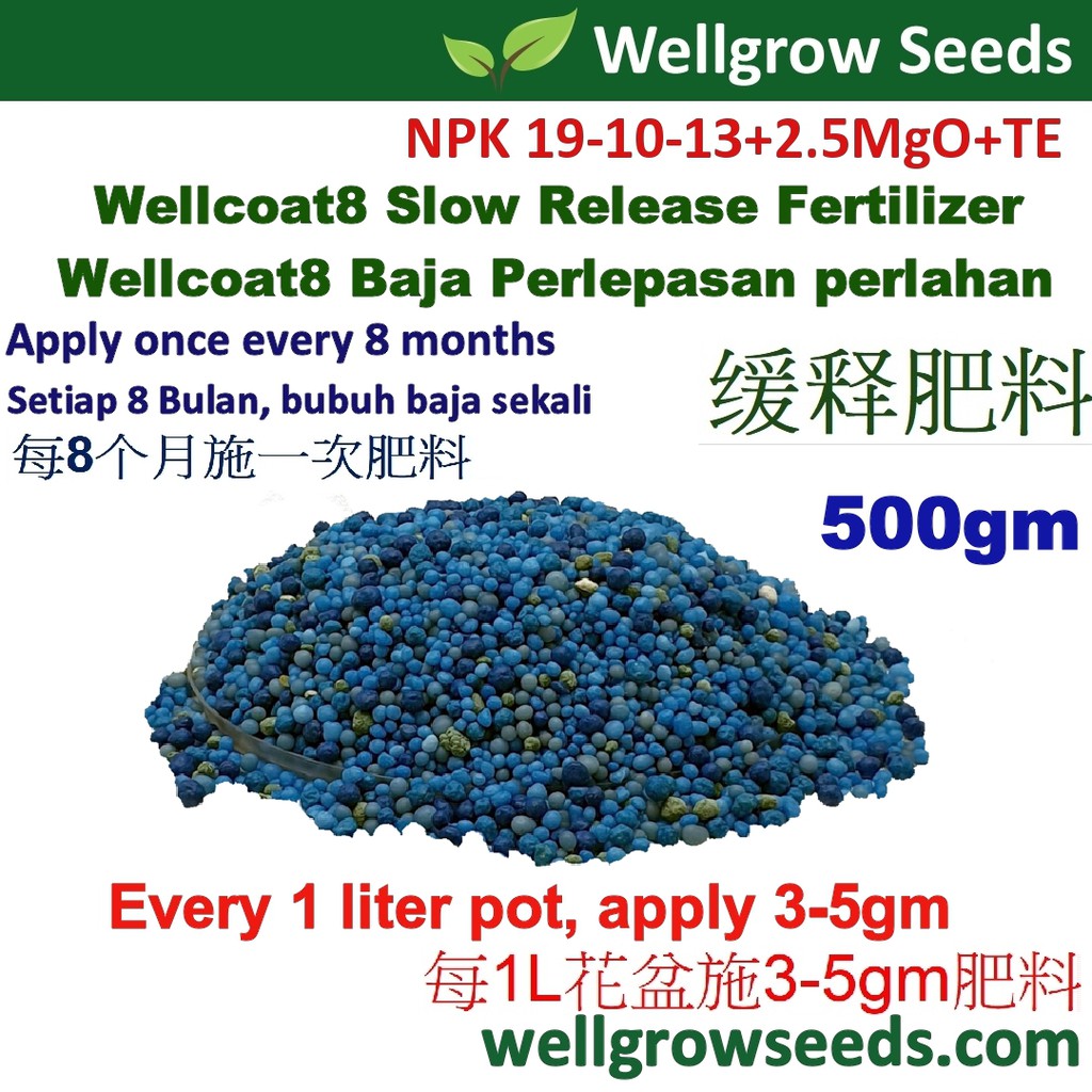 Buy 500gm Slow Release Fertilizer Wellcoat8 For Cactus Succulents Annuals Baja Pelepasan Perlahan 缓释肥料 Npk 19 10 13 Seetracker Malaysia